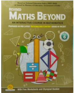PP Maths Beyond Class - 6 (with Free  Worksheets and Olympiad Booklet)